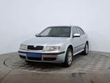 Skoda Octavia 2010 года за 2 600 000 тг. в Астана