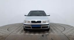 Skoda Octavia 2010 года за 2 400 000 тг. в Астана – фото 2