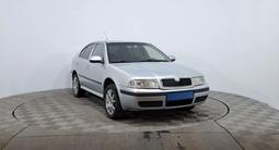 Skoda Octavia 2010 года за 2 400 000 тг. в Астана – фото 3