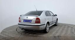 Skoda Octavia 2010 года за 2 400 000 тг. в Астана – фото 5