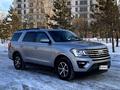 Ford Expedition 2021 годаүшін40 000 000 тг. в Астана