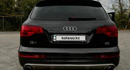 Audi Q7 2007 годаүшін5 000 000 тг. в Алматы – фото 5