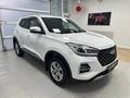 Chery Tiggo 4 Pro 2024 года за 6 590 000 тг. в Атырау – фото 3
