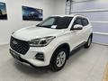 Chery Tiggo 4 Pro 2024 года за 6 590 000 тг. в Атырау