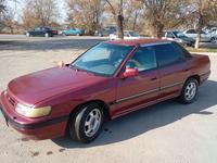 Subaru Legacy 1993 годаүшін850 000 тг. в Алматы