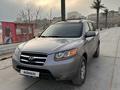 Hyundai Santa Fe 2006 года за 6 000 000 тг. в Актау