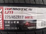 225/45R17 Roadx U11 за 28 000 тг. в Шымкент