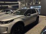 Land Rover Discovery Sport 2022 годаүшін20 500 000 тг. в Алматы – фото 4