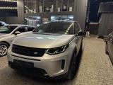 Land Rover Discovery Sport 2022 годаүшін20 500 000 тг. в Алматы – фото 3
