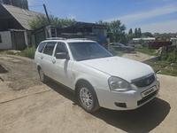 ВАЗ (Lada) Priora 2171 2013 года за 1 700 000 тг. в Алматы