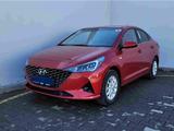 Hyundai Accent 2020 года за 7 850 000 тг. в Астана