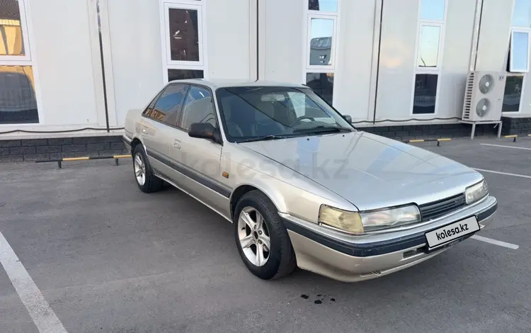 Mazda 626 1991 годаүшін750 000 тг. в Талдыкорган