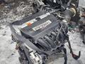 Двигатель К24А Honda Odyssey за 150 000 тг. в Алматы – фото 2