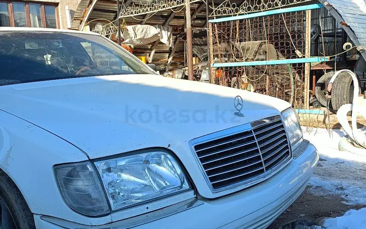 Mercedes-Benz S 500 1996 годаfor1 800 000 тг. в Алматы