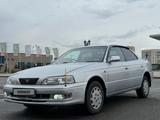 Toyota Vista 1996 годаүшін3 000 000 тг. в Талдыкорган