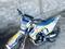 Hasky  RR 250 2020 годаүшін220 000 тг. в Шу