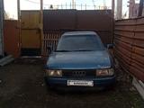 Audi 80 1988 года за 650 000 тг. в Петропавловск – фото 5