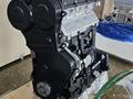 Двигатель мотор SQR481FC SQR484 2.0 1.8 за 44 400 тг. в Актобе – фото 13