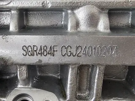 Двигатель мотор SQR481FC SQR484 2.0 1.8 за 44 400 тг. в Актобе – фото 5