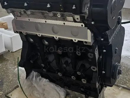 Двигатель мотор SQR481FC SQR484 2.0 1.8 за 44 400 тг. в Актобе – фото 8