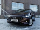 Hyundai Accent 2021 года за 8 600 000 тг. в Рудный