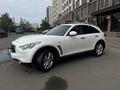 Infiniti FX37 2013 года за 12 000 000 тг. в Астана – фото 6