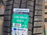 Freedom 245 45 r18 за 35 999 тг. в Алматы