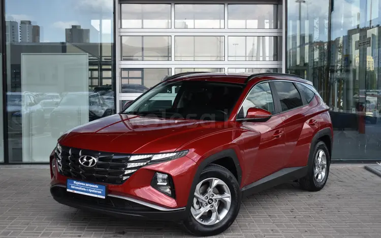 Hyundai Tucson 2021 года за 10 790 000 тг. в Астана