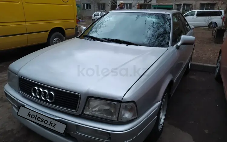 Audi 80 1991 годаүшін1 400 000 тг. в Алматы