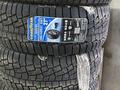 Goodyear Ultra Grip Cross 265/45 R21 — зимние шины премиум-классаүшін120 000 тг. в Шымкент