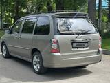 Mazda MPV 2006 года за 4 700 000 тг. в Алматы – фото 4