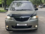 Mazda MPV 2006 года за 5 000 000 тг. в Алматы