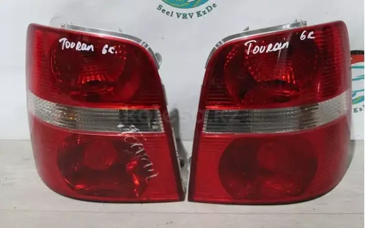 Фонари задние на VW Touran за 60 000 тг. в Караганда
