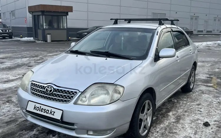 Toyota Corolla 2002 года за 3 300 000 тг. в Алматы