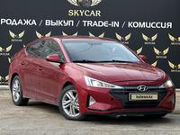 Hyundai Elantra 2018 годаүшін8 600 000 тг. в Актау