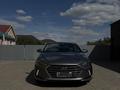 Hyundai Elantra 2018 годаүшін4 000 000 тг. в Уральск