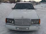 Mercedes-Benz E 300 1990 года за 1 300 000 тг. в Караганда