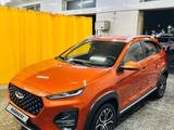Chery Tiggo 2 Pro 2023 годаүшін5 100 000 тг. в Алматы – фото 3
