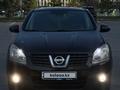 Nissan Qashqai 2008 года за 4 500 000 тг. в Астана