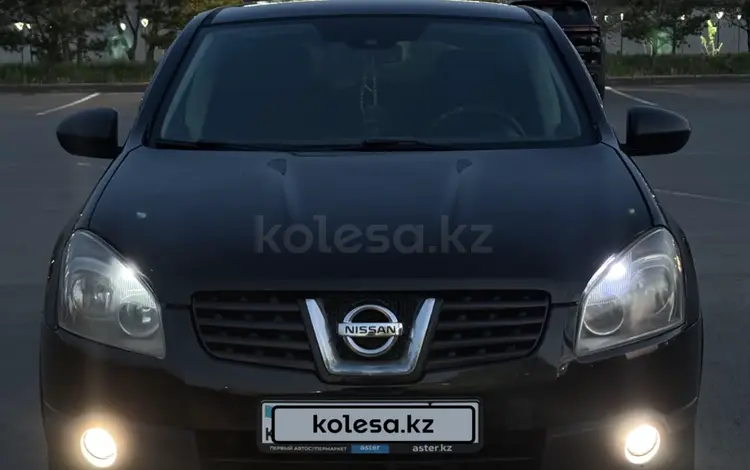 Nissan Qashqai 2008 года за 4 500 000 тг. в Астана