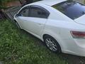 Toyota Avensis 2011 года за 5 800 000 тг. в Караганда – фото 12