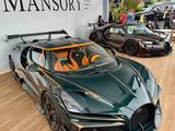 Bugatti Chiron 2026 года за 1 999 999 999 тг. в Алматы