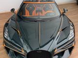 Bugatti Chiron 2026 года за 1 999 999 999 тг. в Алматы – фото 2