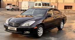 Lexus ES 300 2003 года за 6 000 000 тг. в Алматы – фото 4