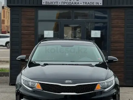 Kia Optima 2015 годаүшін8 800 000 тг. в Караганда – фото 2