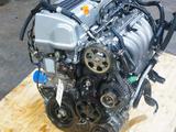 Двигатель на хонда.Honda за 273 000 тг. в Алматы – фото 3