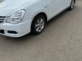 Nissan Almera 2014 года за 3 700 000 тг. в Астана