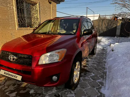 Toyota RAV4 2011 года за 7 800 000 тг. в Алматы – фото 13