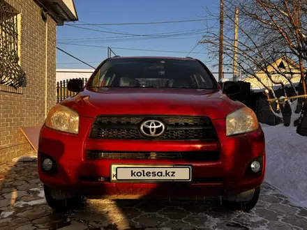 Toyota RAV4 2011 года за 7 800 000 тг. в Алматы – фото 22