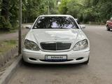 Mercedes-Benz E 55 AMG 2002 годаүшін5 900 000 тг. в Алматы